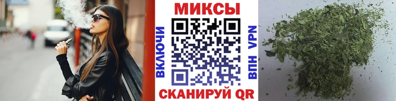 мега сайт  Велиж  БУТИРАТ оксибутират 