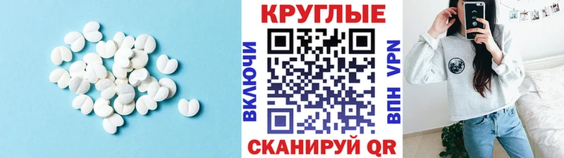 ЭКСТАЗИ louis Vuitton  Велиж 