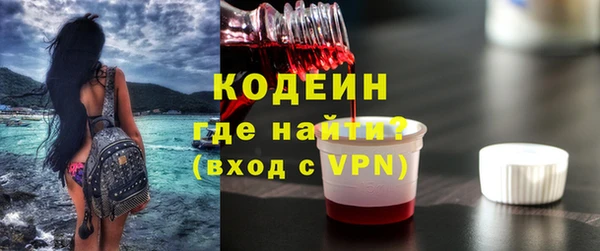 тгк Балабаново