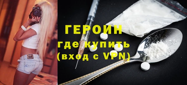 тгк Балабаново