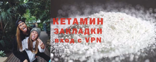 тгк Балабаново