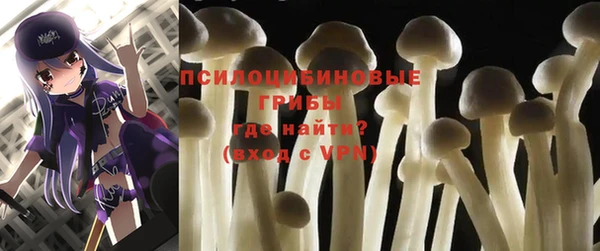 кокаин колумбия Армянск