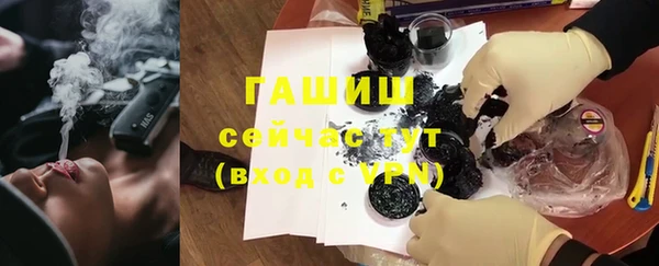 тгк Балабаново