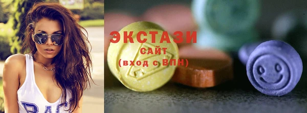 тгк Балабаново