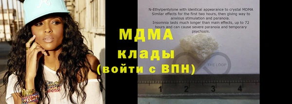 амф Баксан