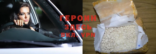 амф Баксан
