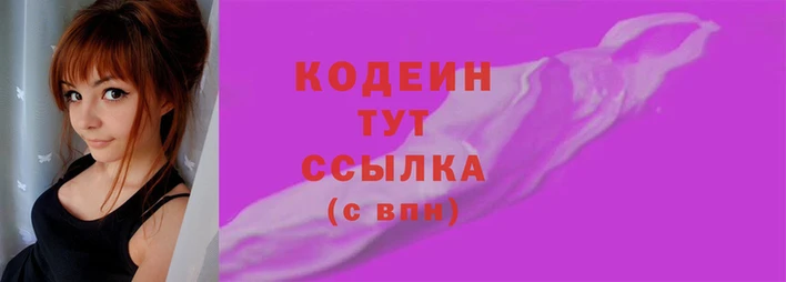 амф Баксан
