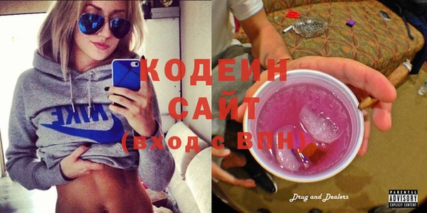амф Баксан