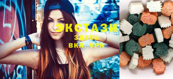 тгк Балабаново