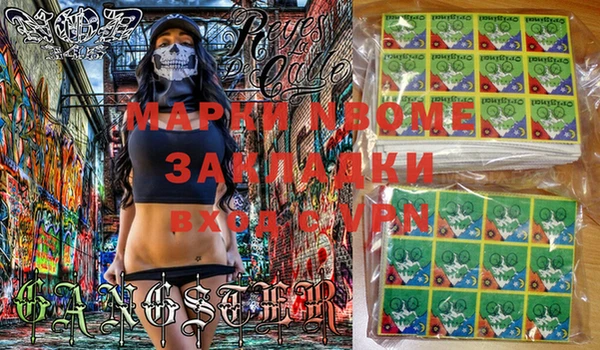 героин Аркадак