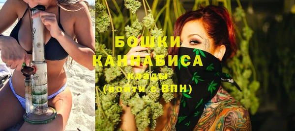 амф Баксан