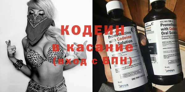 тгк Балабаново