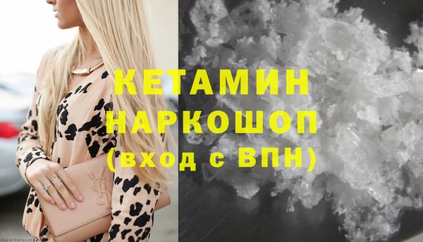 амф Баксан