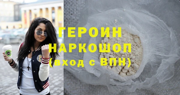 амф Баксан