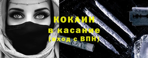 амф Баксан