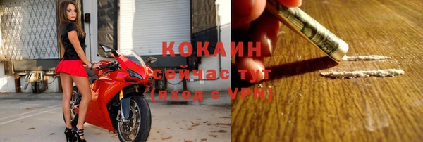 амф Баксан