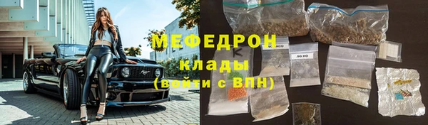 кокаин колумбия Армянск