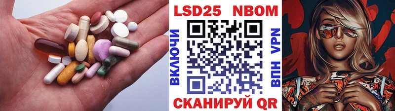 LSD-25 экстази кислота  купить наркотик  hydra ССЫЛКА  Велиж 
