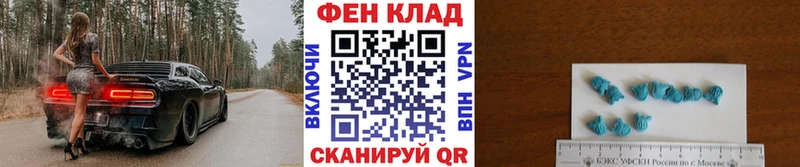 Метамфетамин Methamphetamine  kraken вход  Велиж  закладки 