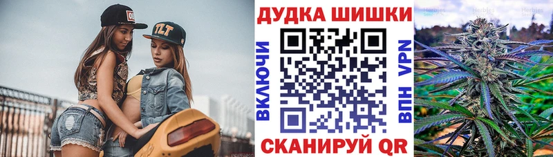 Конопля VHQ  Велиж 